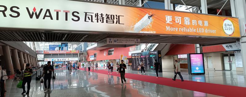 LED China 2024: Новые Горизонты Светодиодных Технологий в Гуанчжоу! 