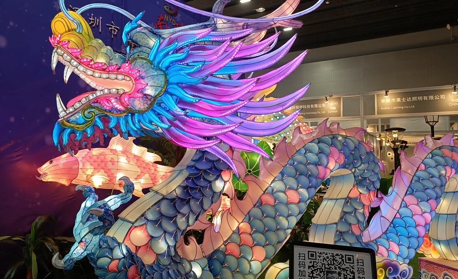 LED China 2024: Новые Горизонты Светодиодных Технологий в Гуанчжоу! 