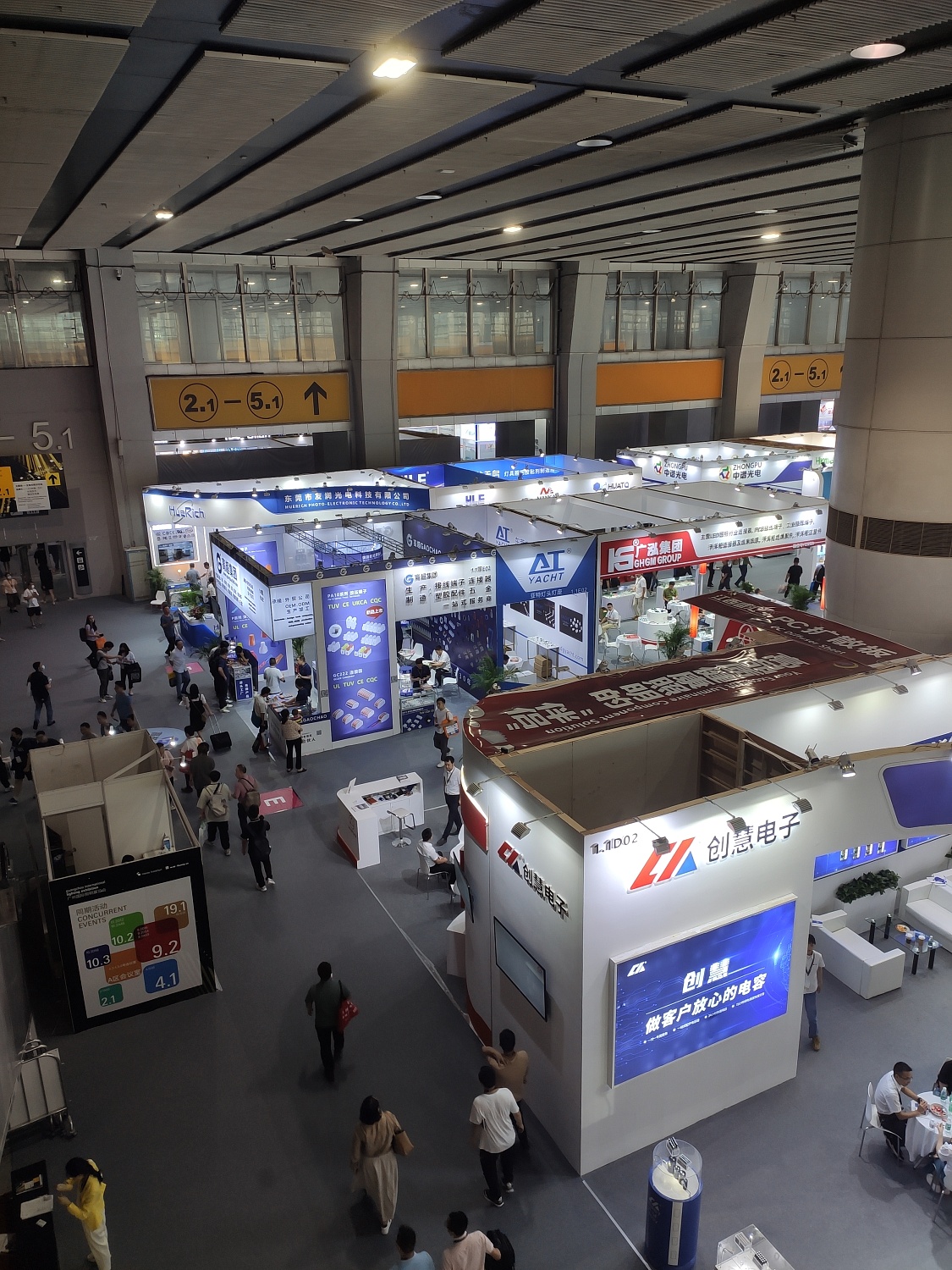 LED China 2024: Новые Горизонты Светодиодных Технологий в Гуанчжоу! 